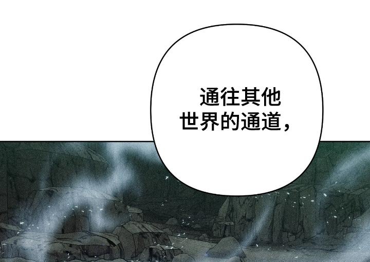 第28章：不知道的真实情况