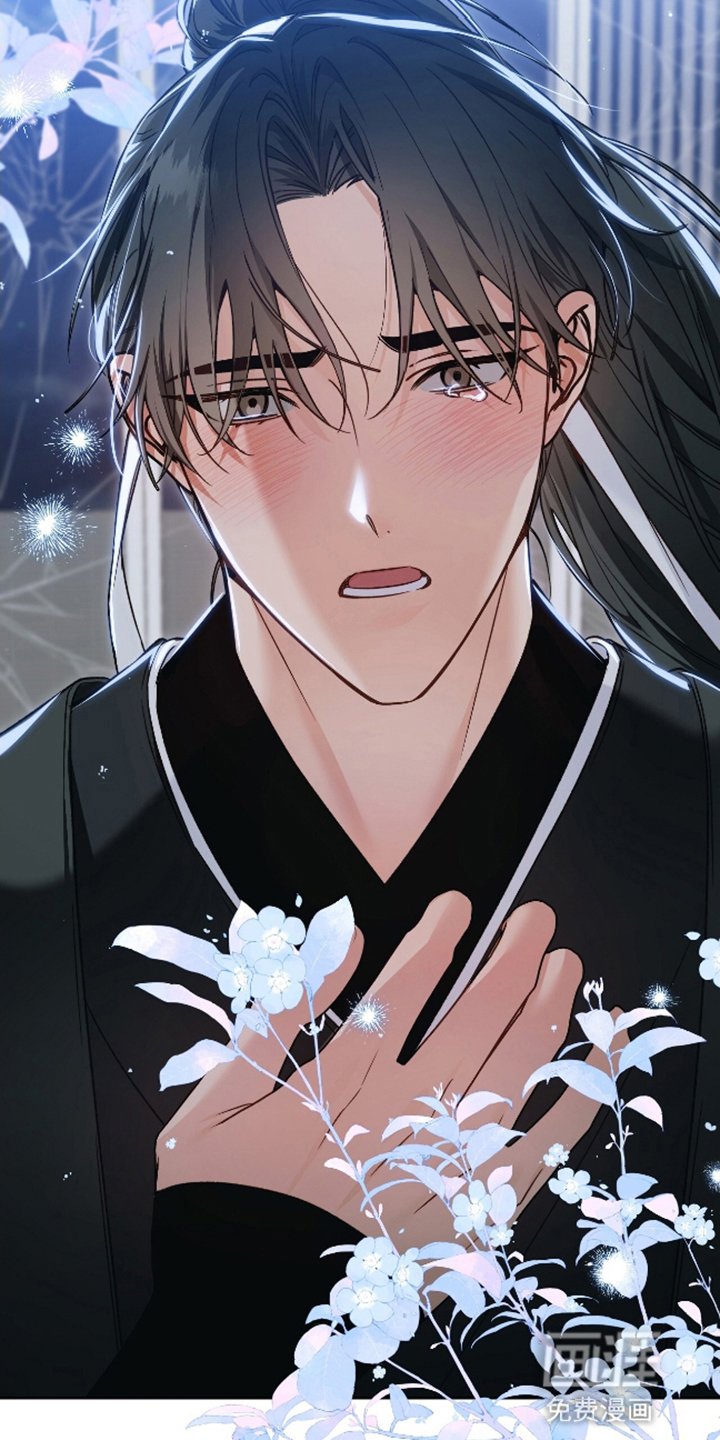 第3章：天降美男