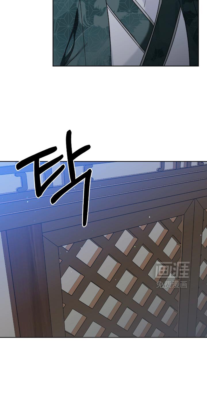 第30章：不要问了