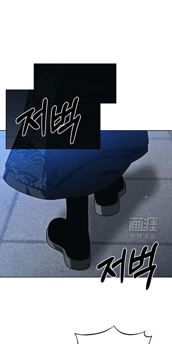 第31章：我去去就回