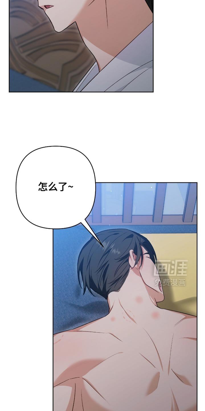 第31章：我去去就回