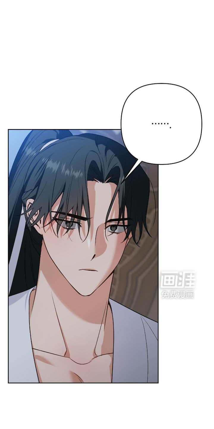 第31章：我去去就回