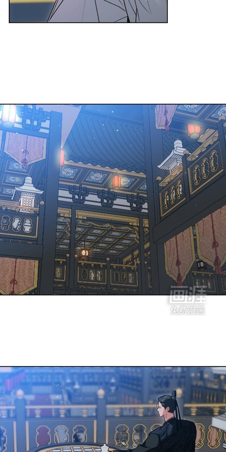 第31章：我去去就回
