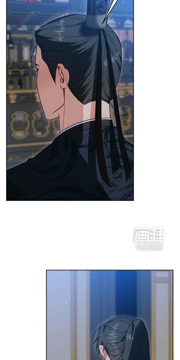 第32章：真相
