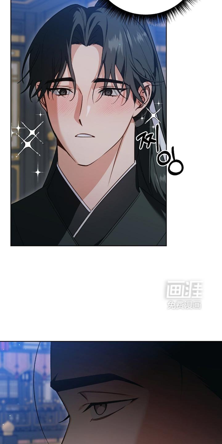 第33章：我很快就会回来