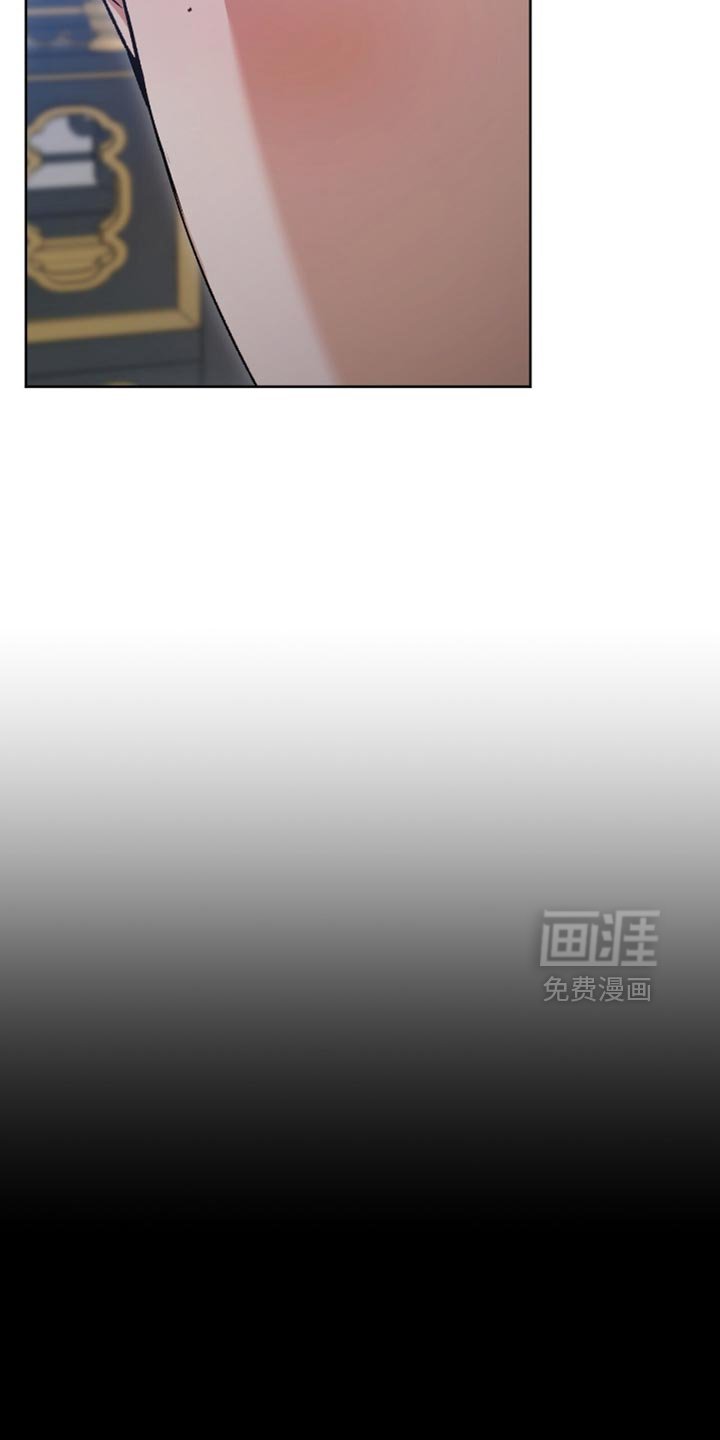 第33章：我很快就会回来