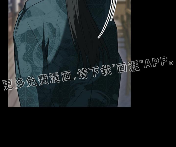 第33章：我很快就会回来