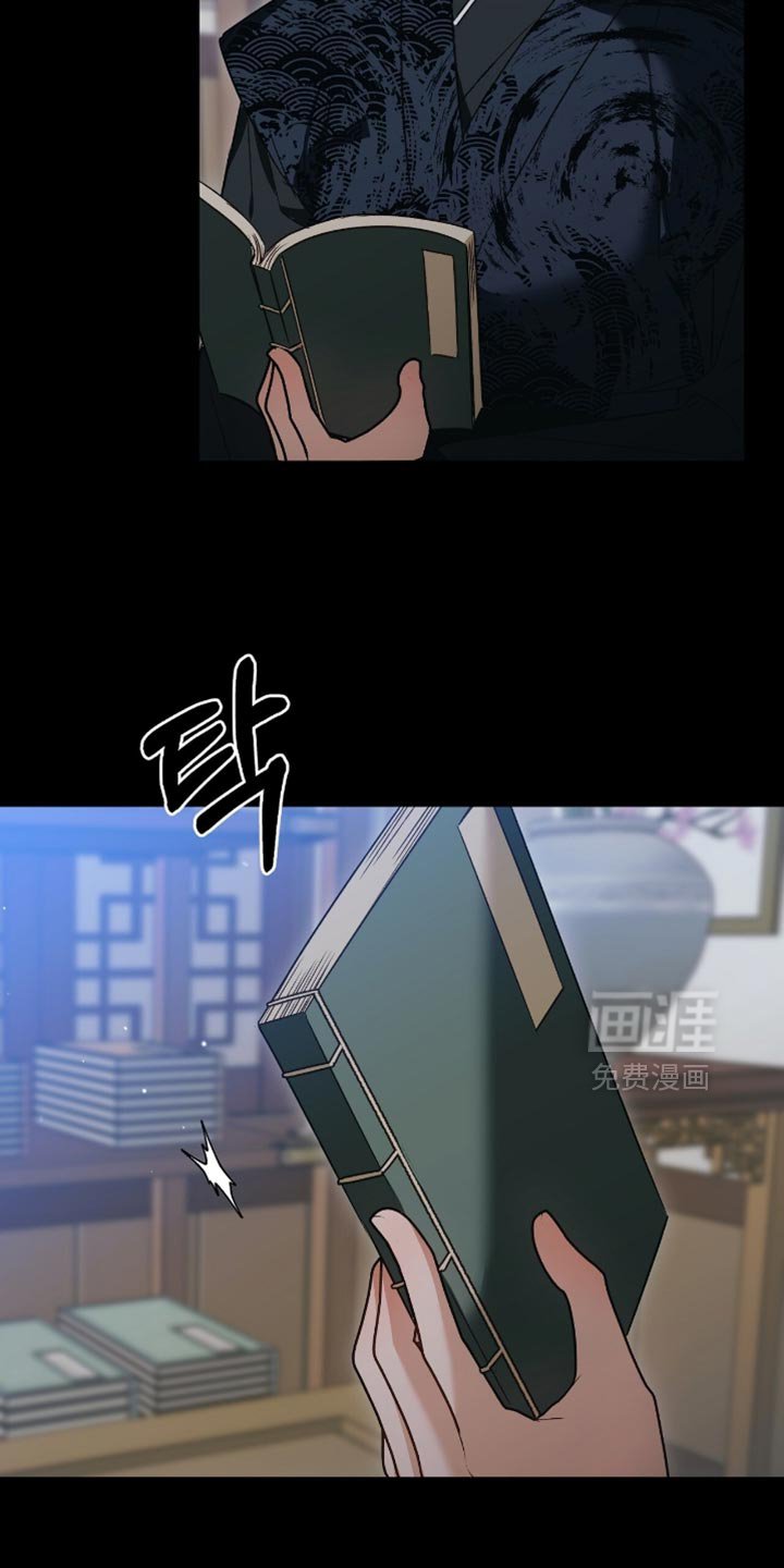 第34章：别找我