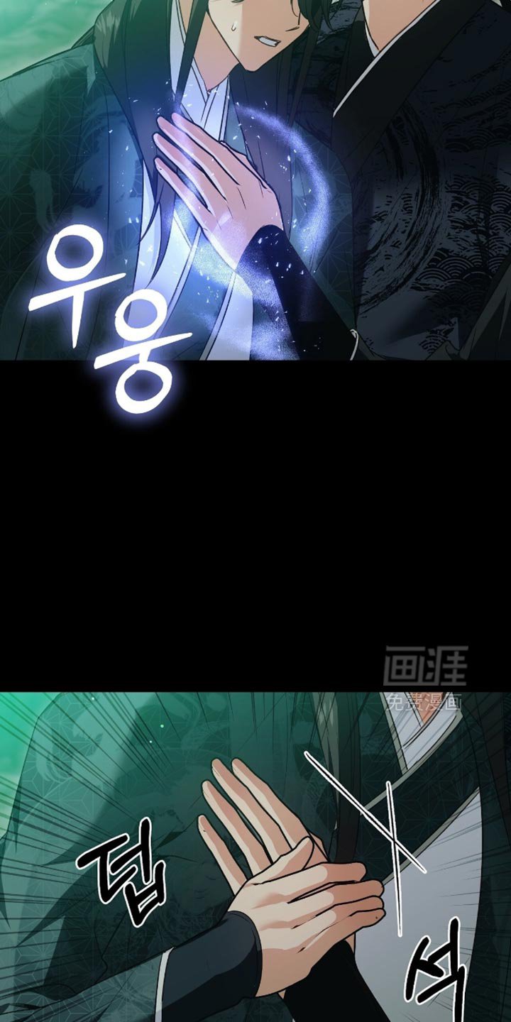 第34章：别找我