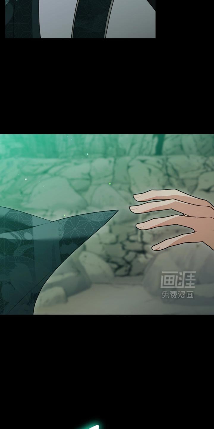 第34章：别找我