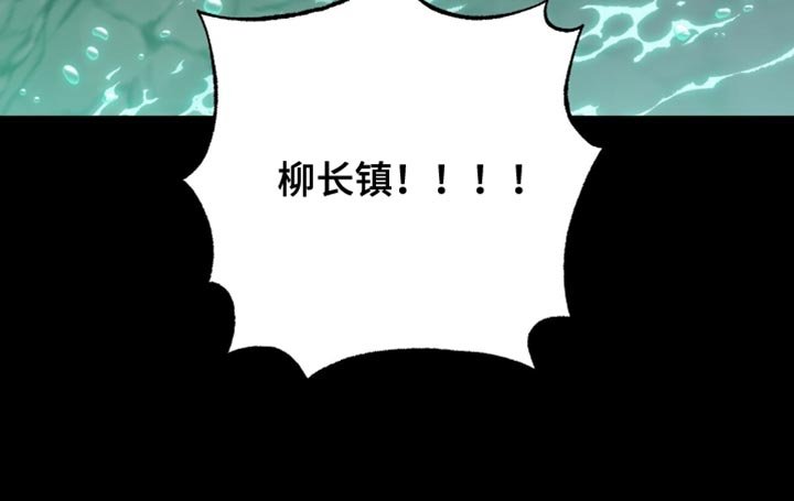 第34章：别找我