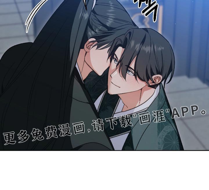 第35章：为了师傅而存在的