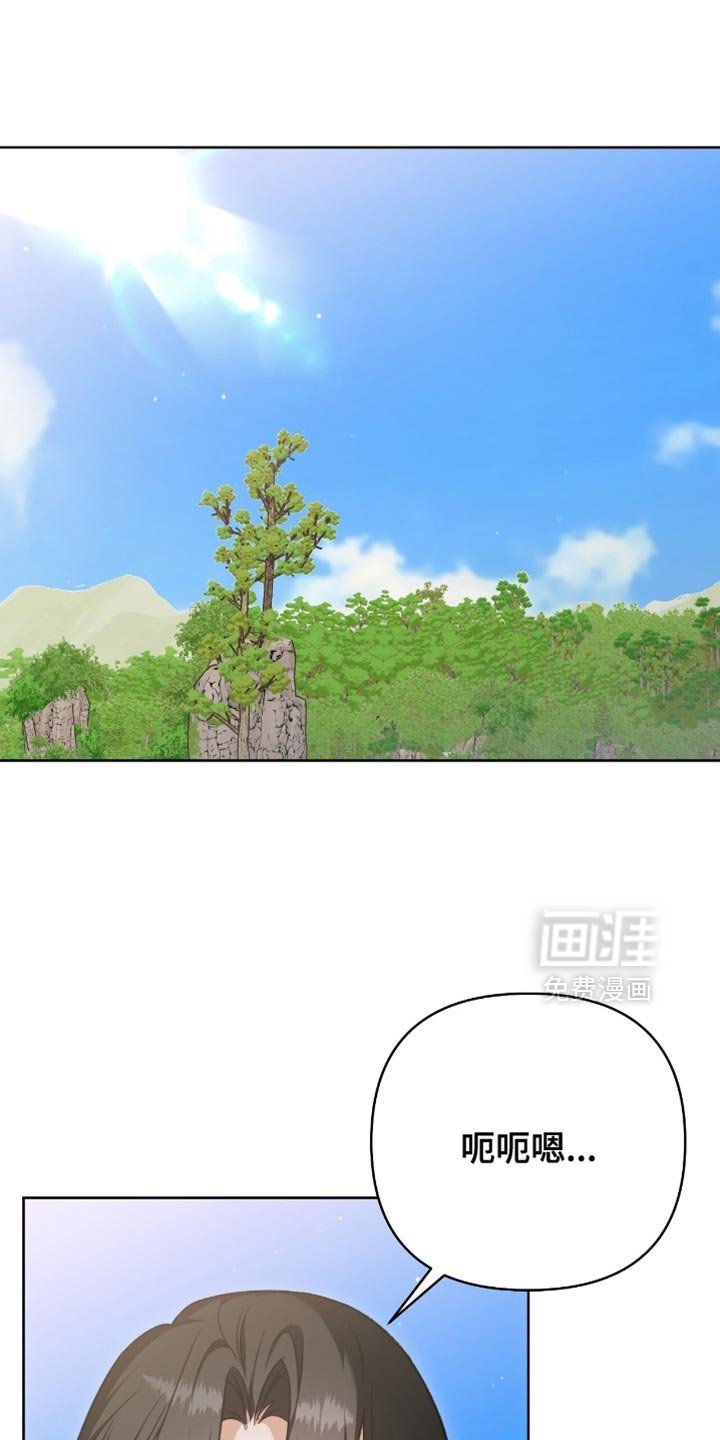 第37章：你最危险