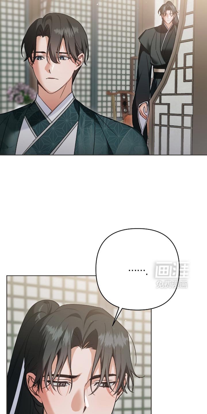 第37章：你最危险
