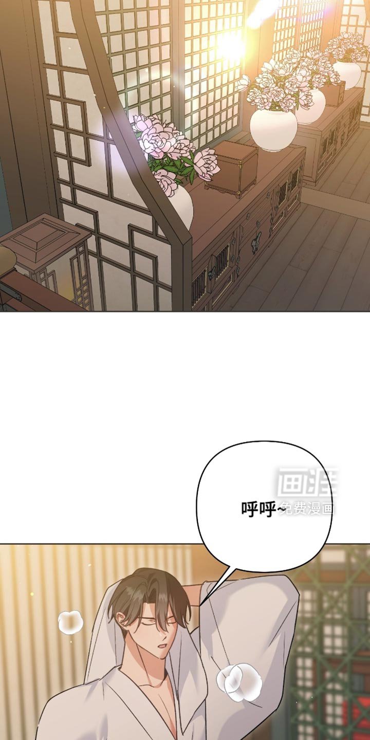 第37章：你最危险