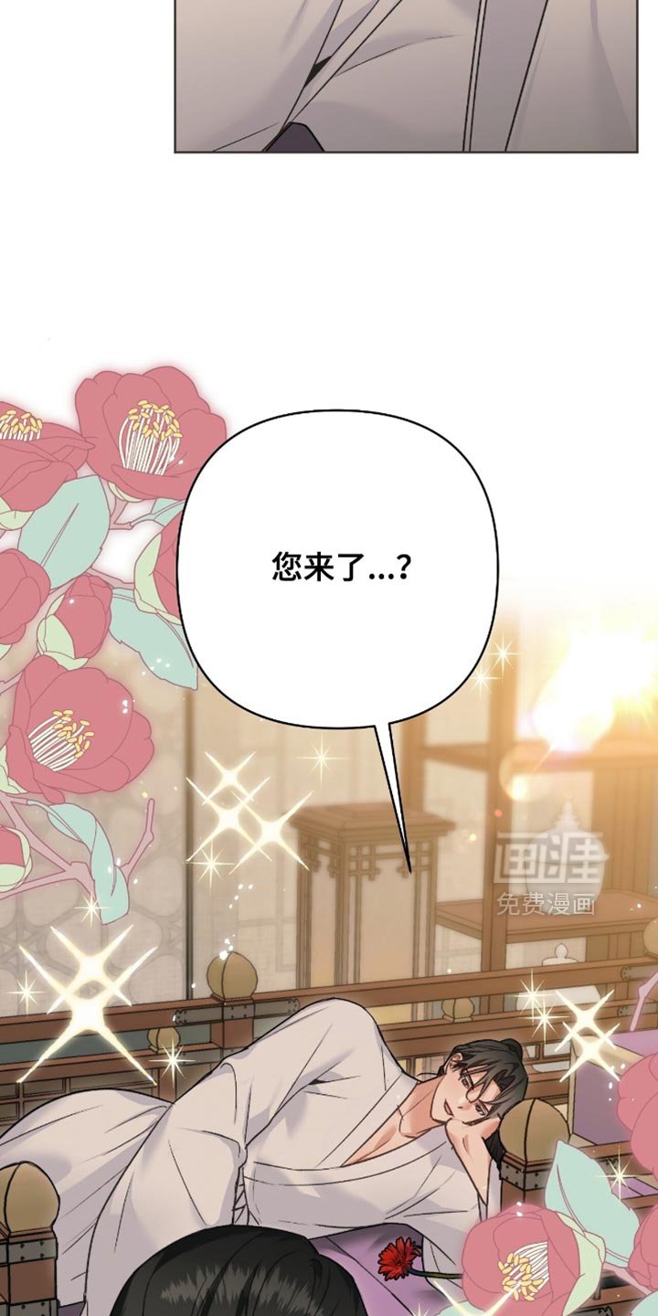 第37章：你最危险