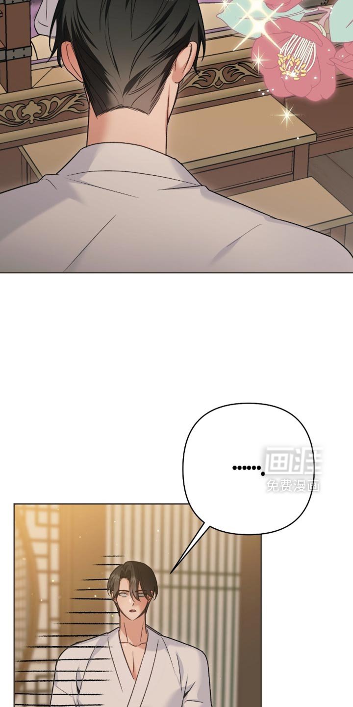 第37章：你最危险