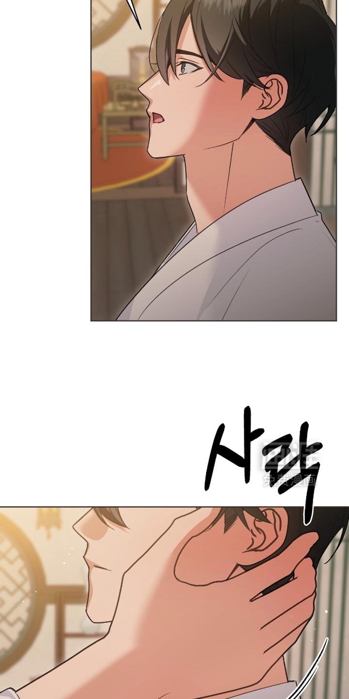 第38章：觉得还不错