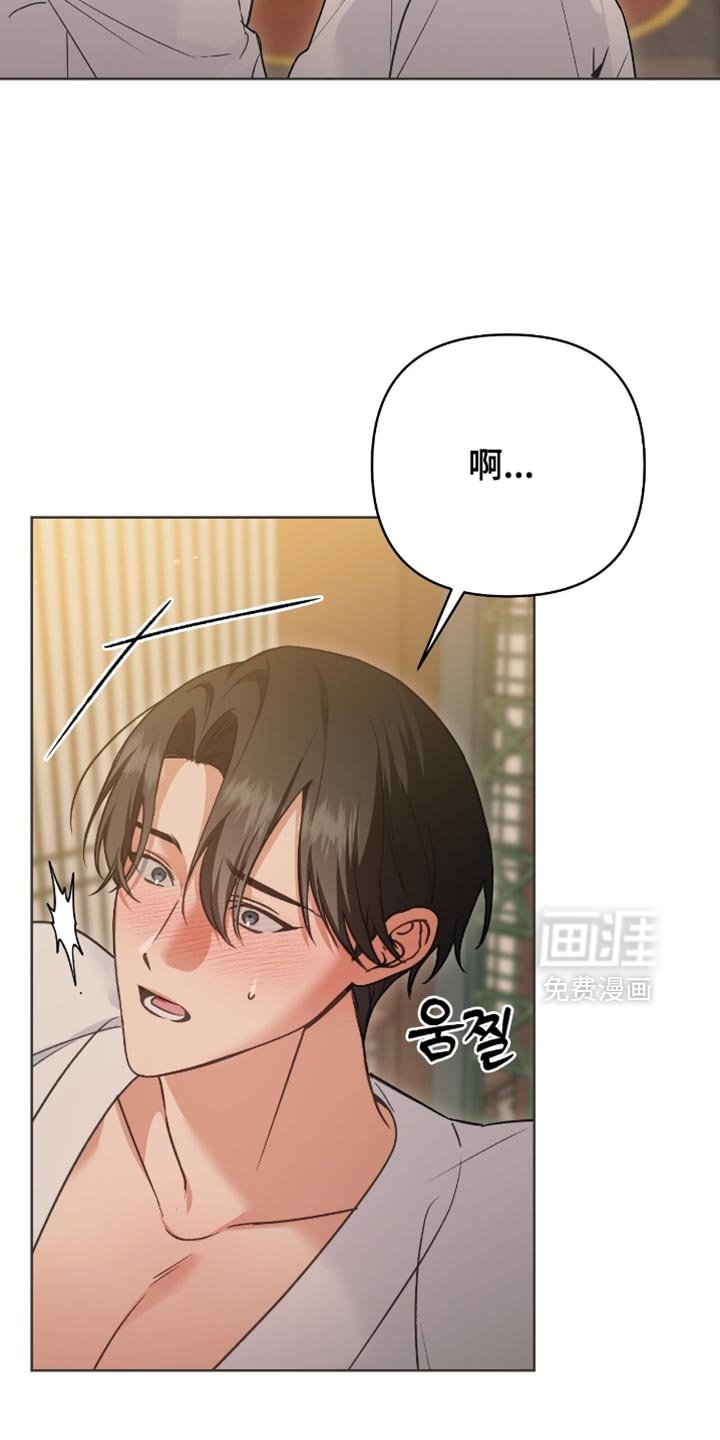 第38章：觉得还不错