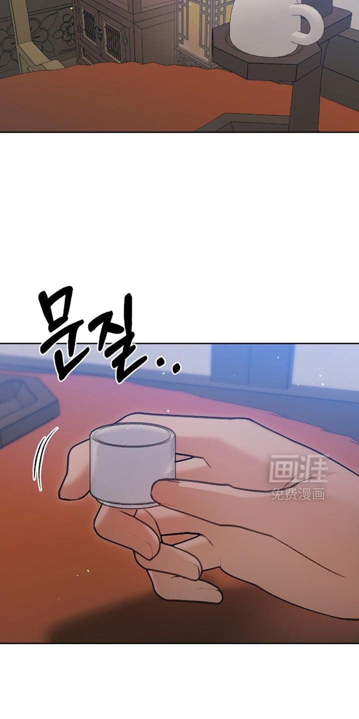 第38章：觉得还不错
