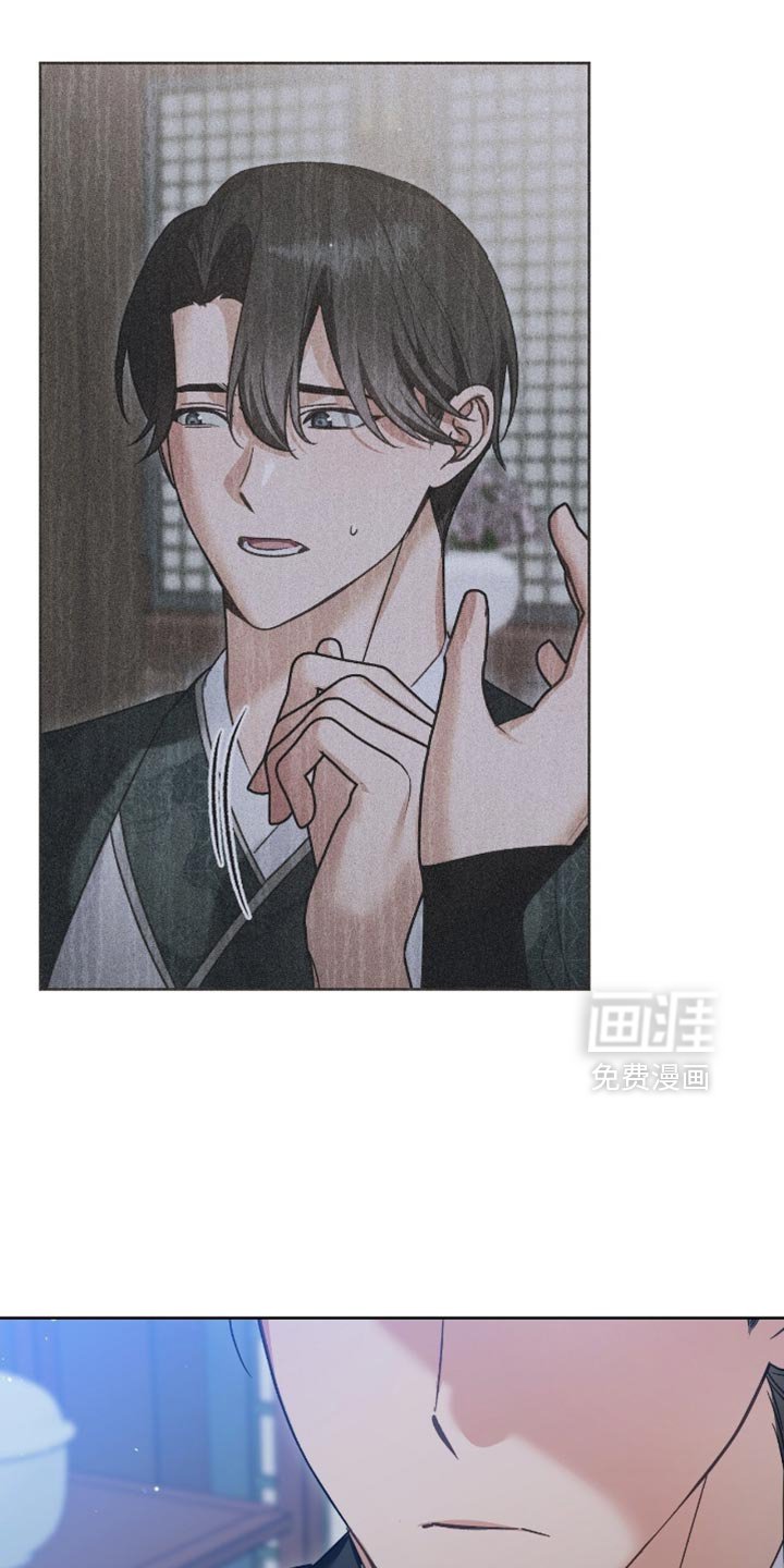 第38章：觉得还不错