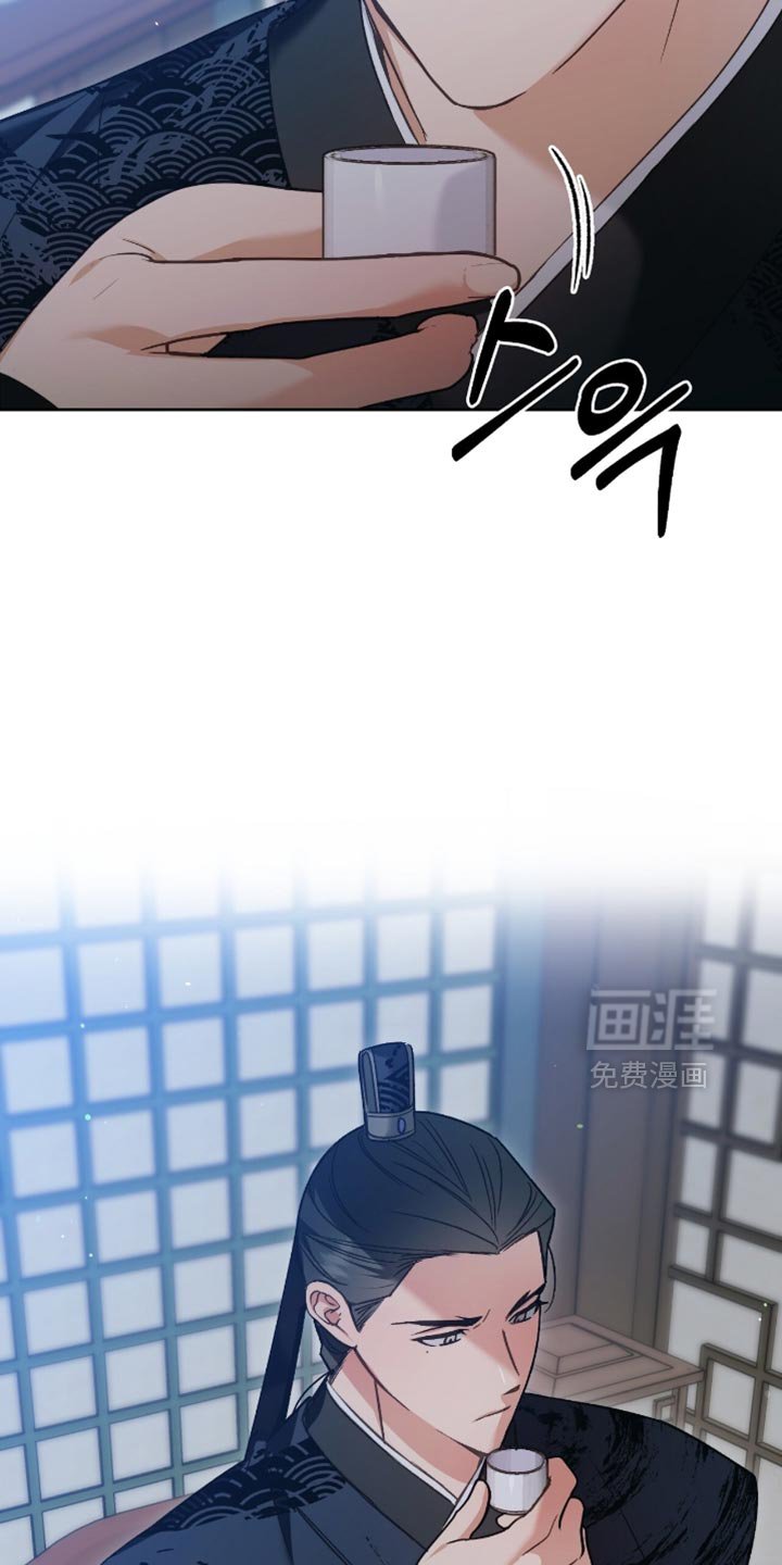 第38章：觉得还不错