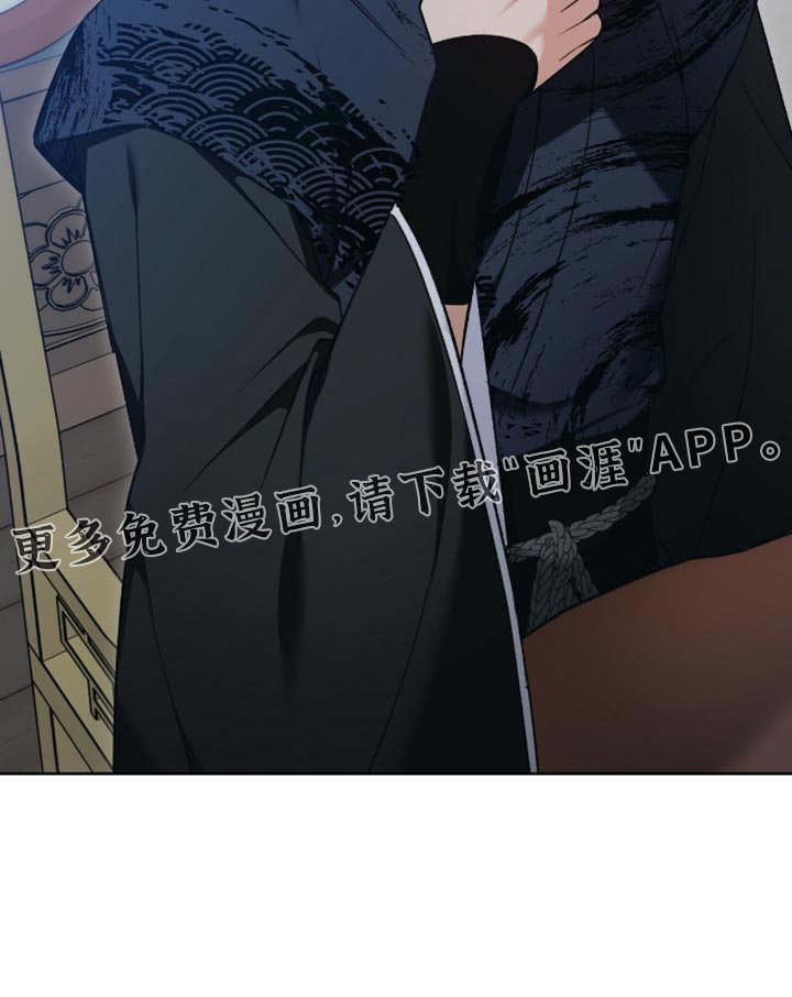 第38章：觉得还不错