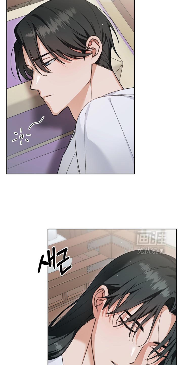 第39章：愧疚