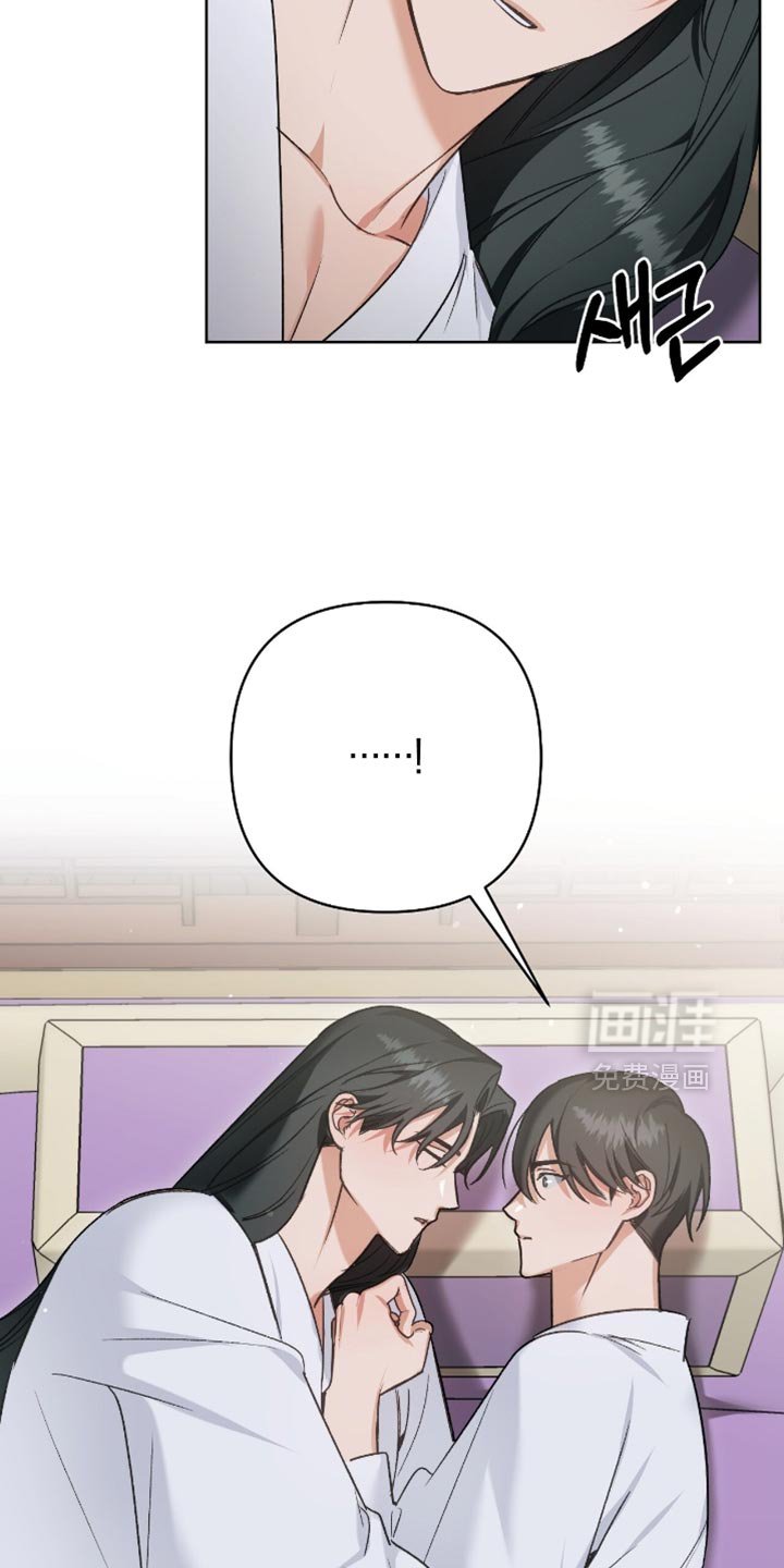 第39章：愧疚
