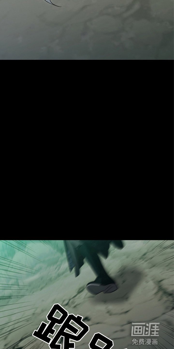 第4章：他的记忆