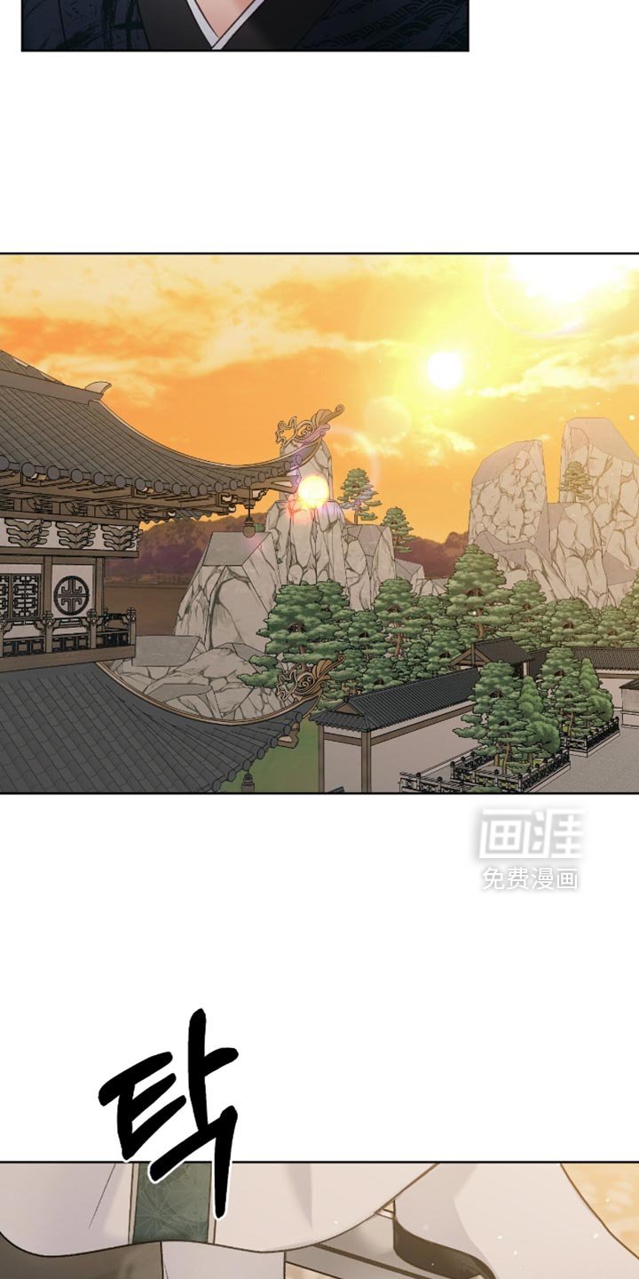 第40章：我们一直在等你