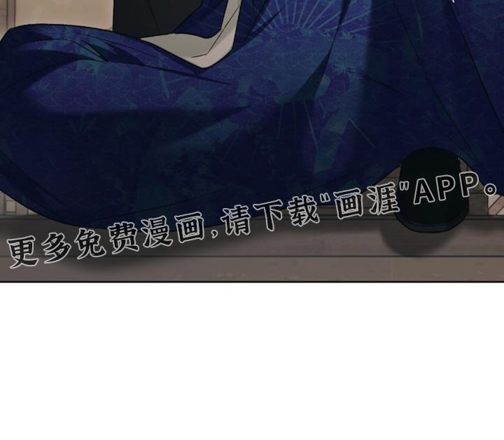 第40章：我们一直在等你