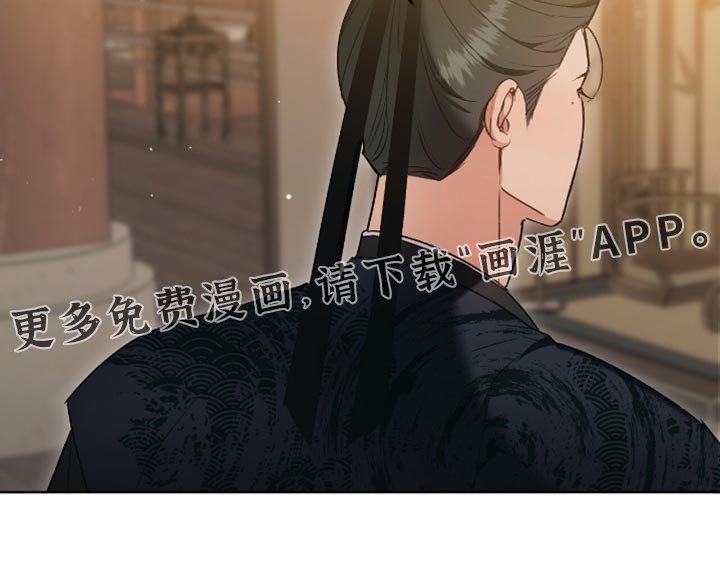 第41章：无从得知