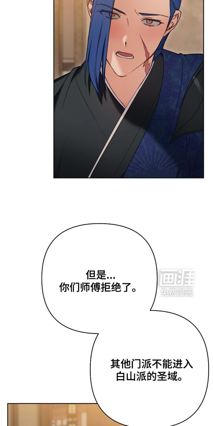 第42章：一群自私的人