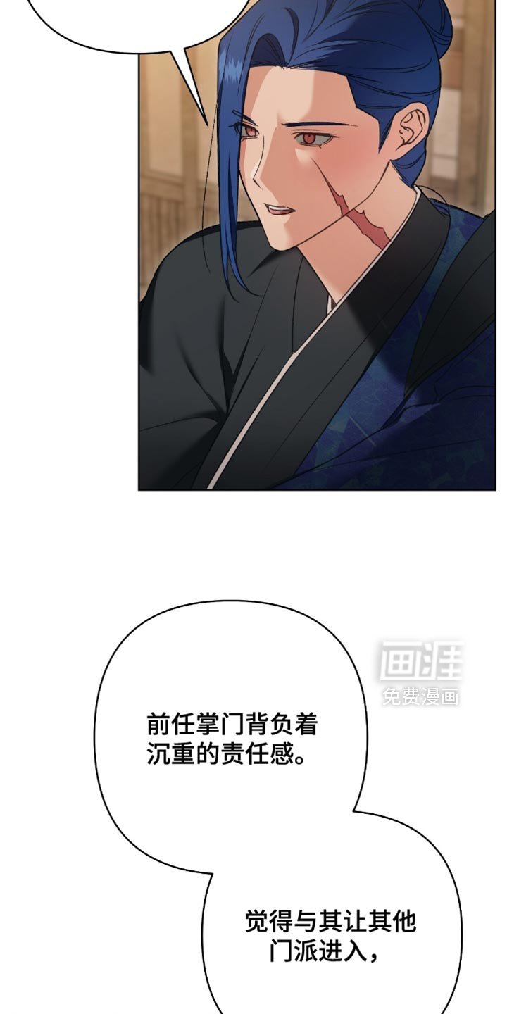 第42章：一群自私的人