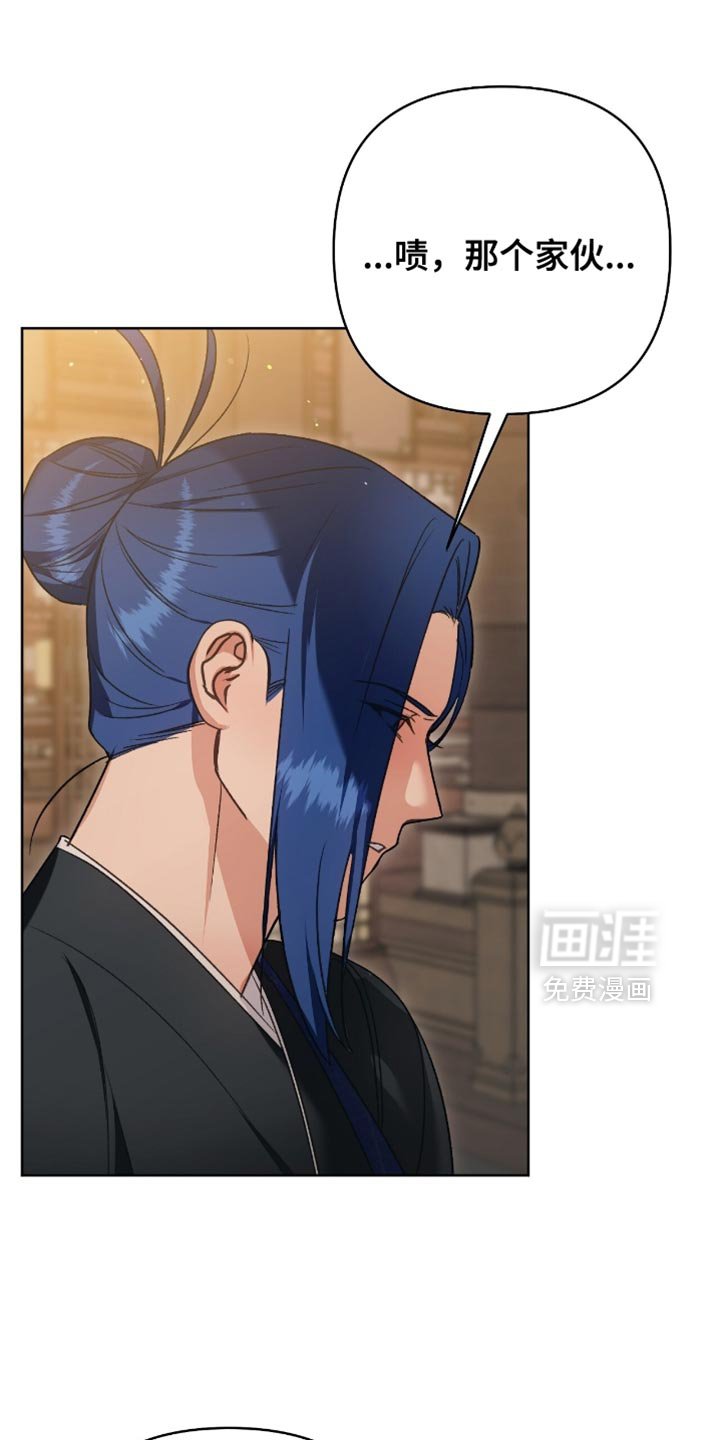 第42章：一群自私的人