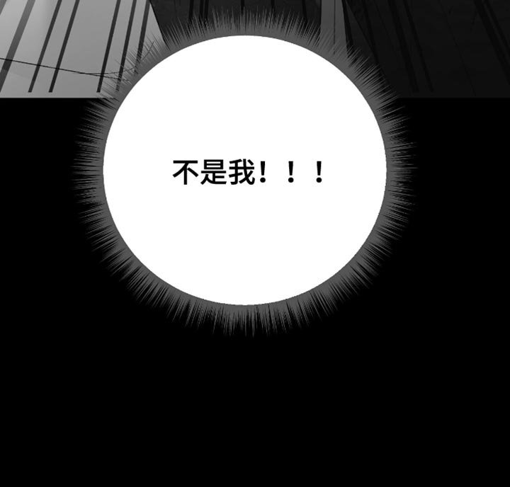 第42章：一群自私的人