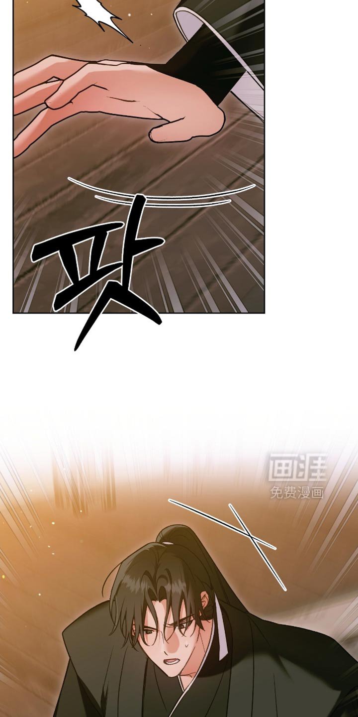第43章：回忆记忆