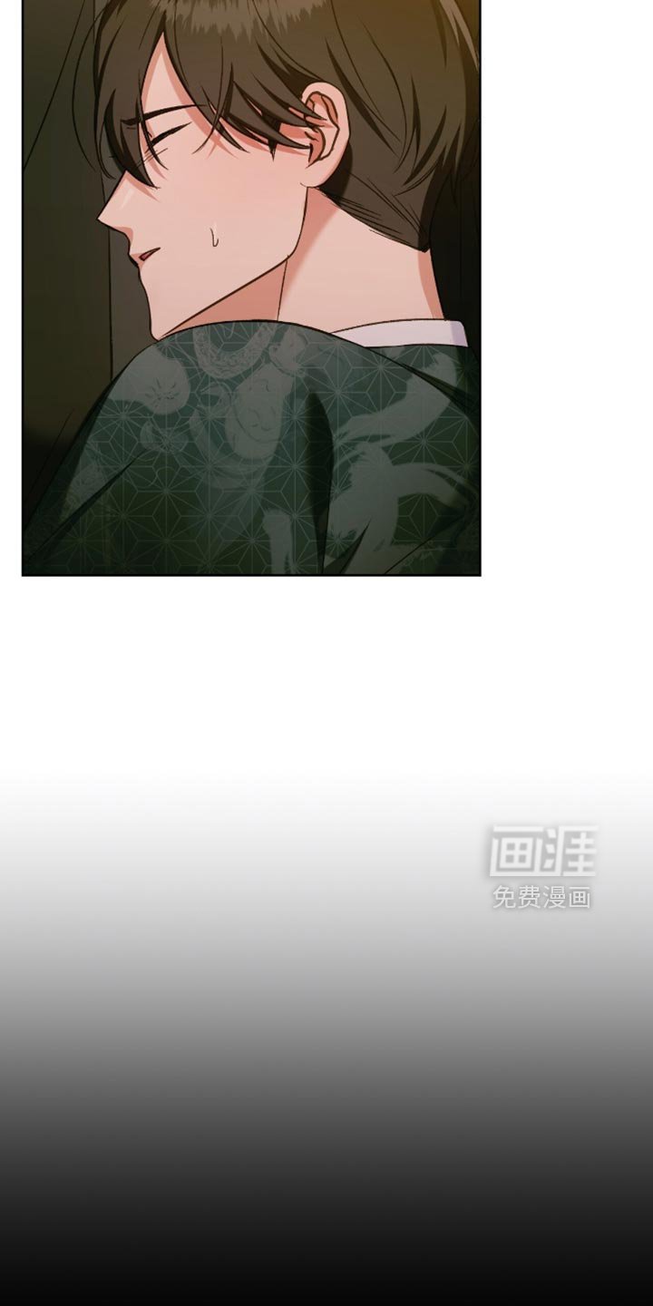 第43章：回忆记忆