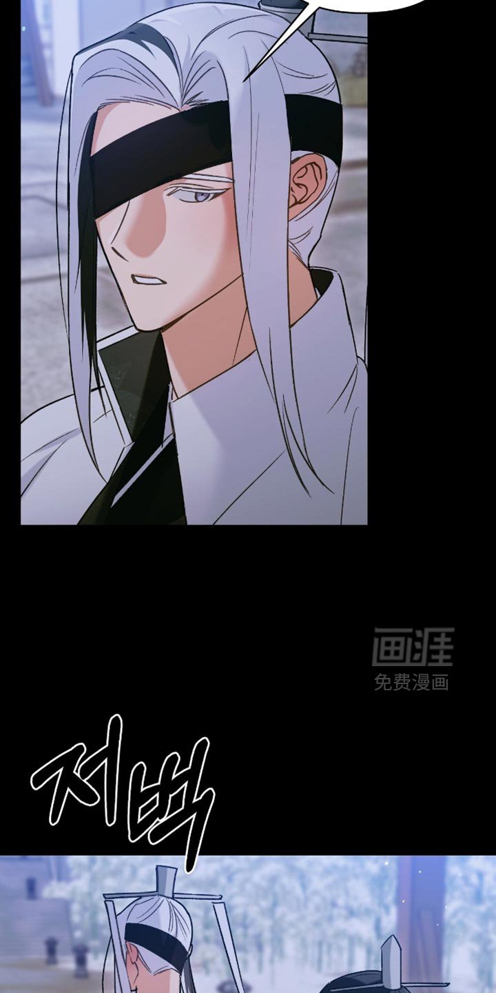 第43章：回忆记忆
