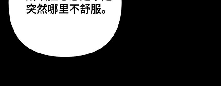 第43章：回忆记忆