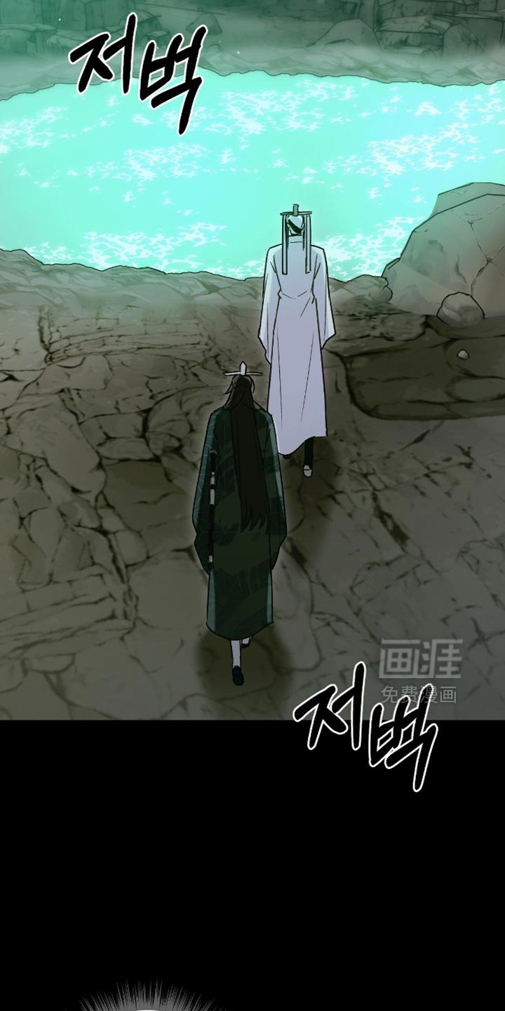 第43章：回忆记忆