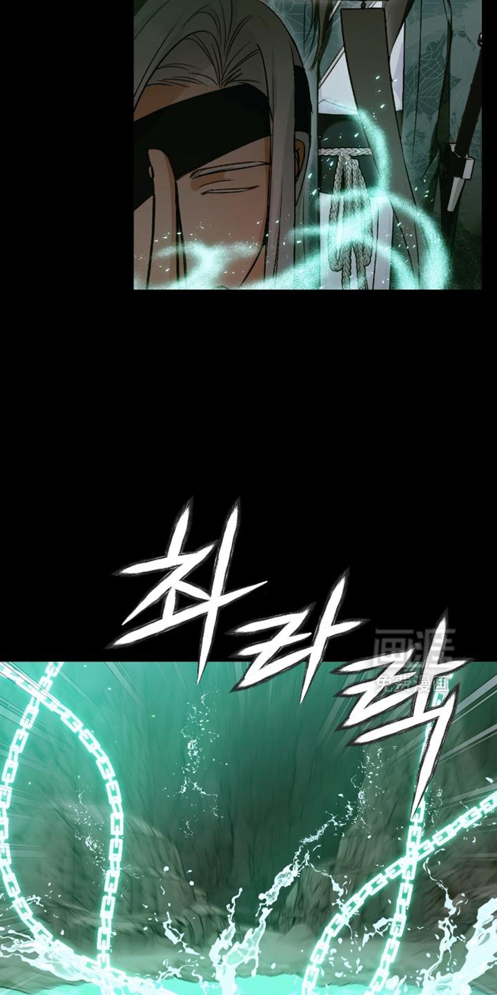 第43章：回忆记忆