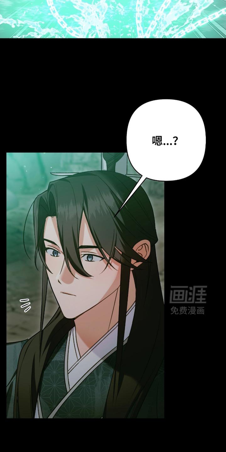 第43章：回忆记忆