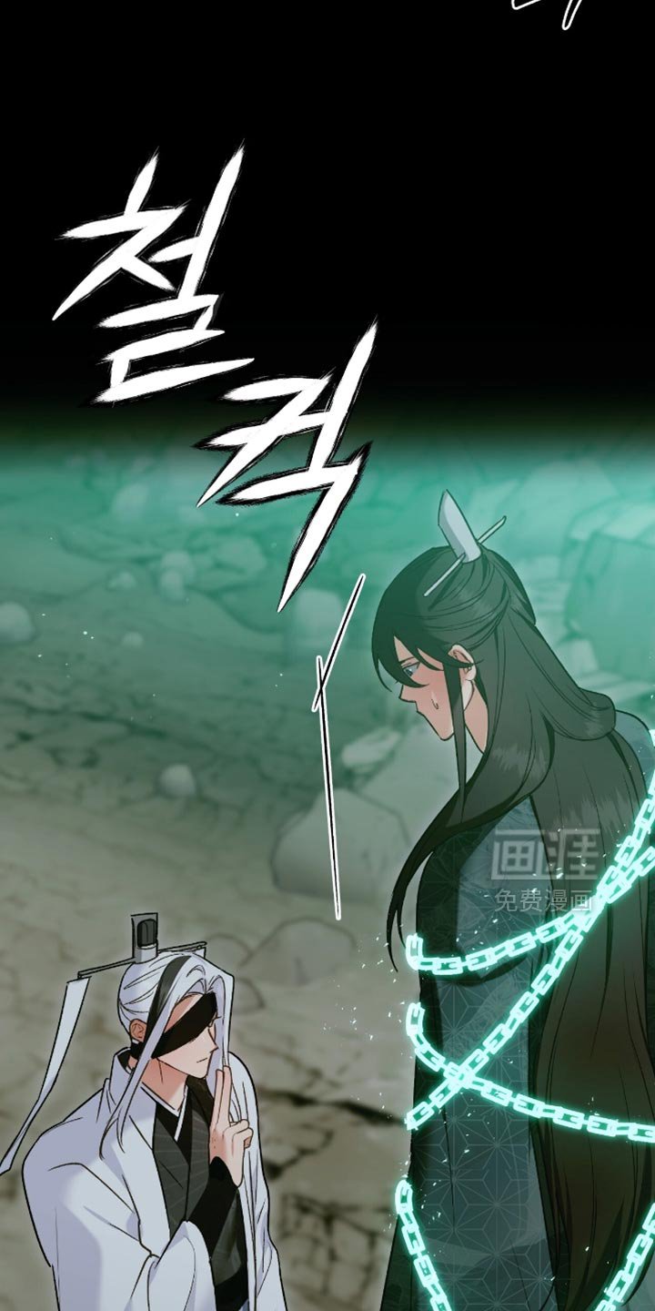 第43章：回忆记忆