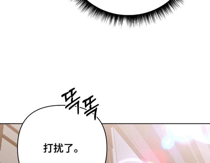 第45章：洗刷冤屈