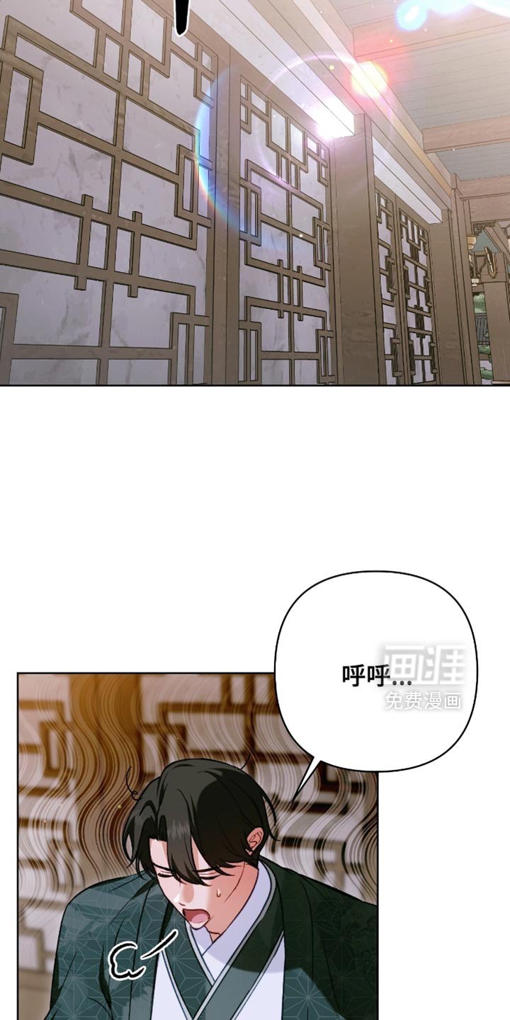 第45章：洗刷冤屈