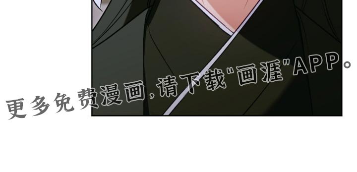 第45章：洗刷冤屈