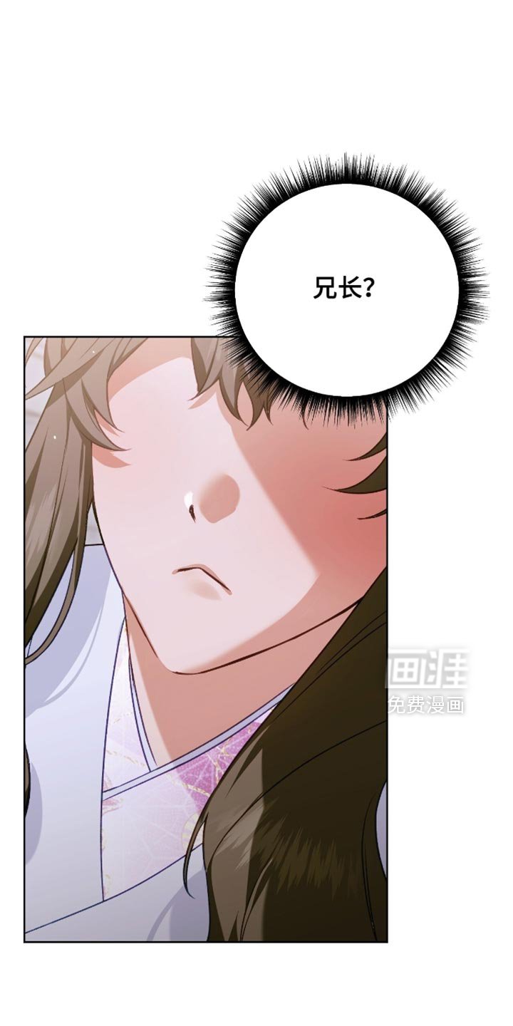 第46章：一个人很孤单
