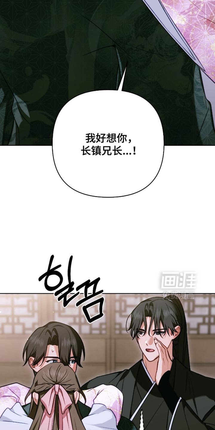 第46章：一个人很孤单